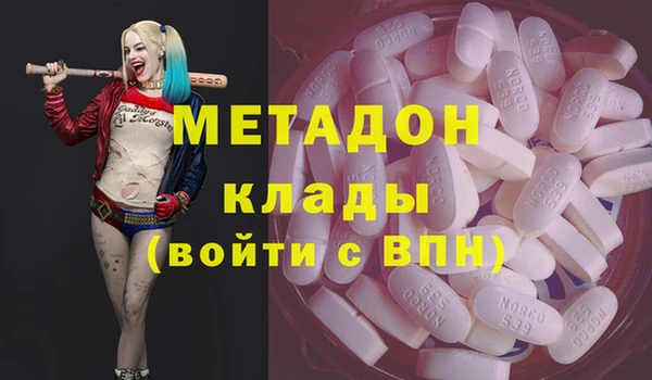 трава Переславль-Залесский