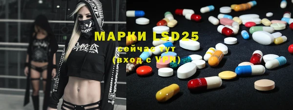 дистиллят марихуана Пересвет