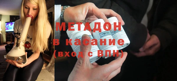 трава Переславль-Залесский