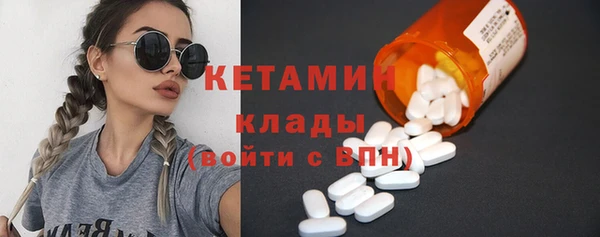 дистиллят марихуана Пересвет