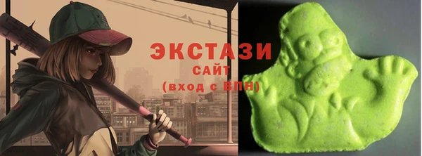 ALPHA-PVP Пестово