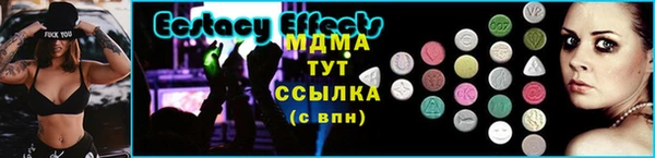 трава Переславль-Залесский