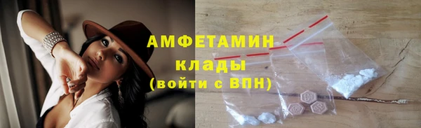 дистиллят марихуана Пересвет