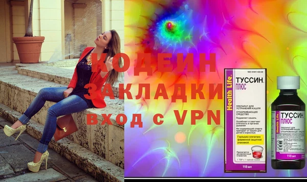 дистиллят марихуана Пересвет