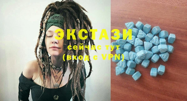 дистиллят марихуана Пересвет
