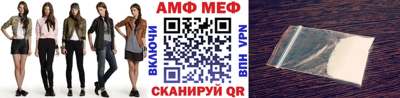 Метамфетамин Декстрометамфетамин 99.9%  где купить наркоту  Иноземцево 