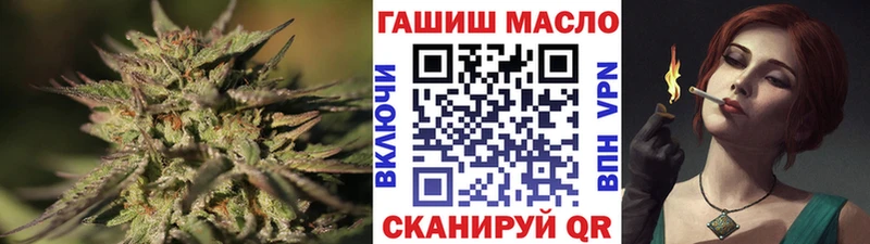 Дистиллят ТГК вейп Иноземцево